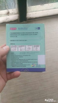 閑置母嬰用品低價(jià)轉(zhuǎn)讓，專業(yè)票務(wù)代理服務(wù)同步提供