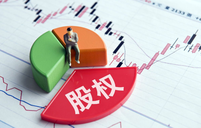 股權(quán)轉(zhuǎn)讓中的稅收陷阱，你踩過嗎？這些雷區(qū)一定要小心！