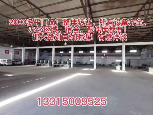 超值轉(zhuǎn)讓 店鋪+票務(wù)代理服務(wù)，產(chǎn)品實(shí)拍，二手閑置低價(jià)出
