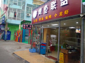 上海北路餐飲店轉(zhuǎn)讓 日營(yíng)業(yè)額3000，南昌商鋪投資新機(jī)遇