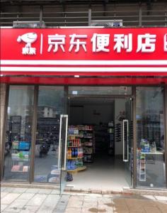 那洪大道9號(hào)恒大城旺鋪轉(zhuǎn)讓，誠(chéng)尋有緣人接手