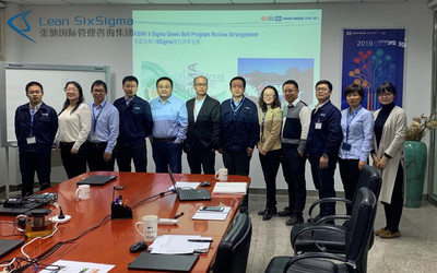 精益六西格瑪助力北京克諾爾工廠運營管理全面升級