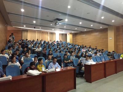 誠驛科技亮相第二屆MC-ICPMS同位素實驗室技術研討會，助力北京科研創新與技術咨詢